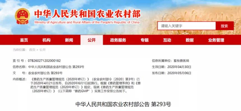 微信圖片_20211012153923.jpg 微信圖片_20211012153923.jpg