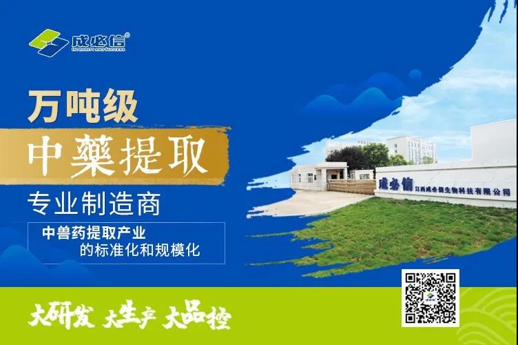 微信圖片_20211012161645.jpg 微信圖片_20211012161645.jpg