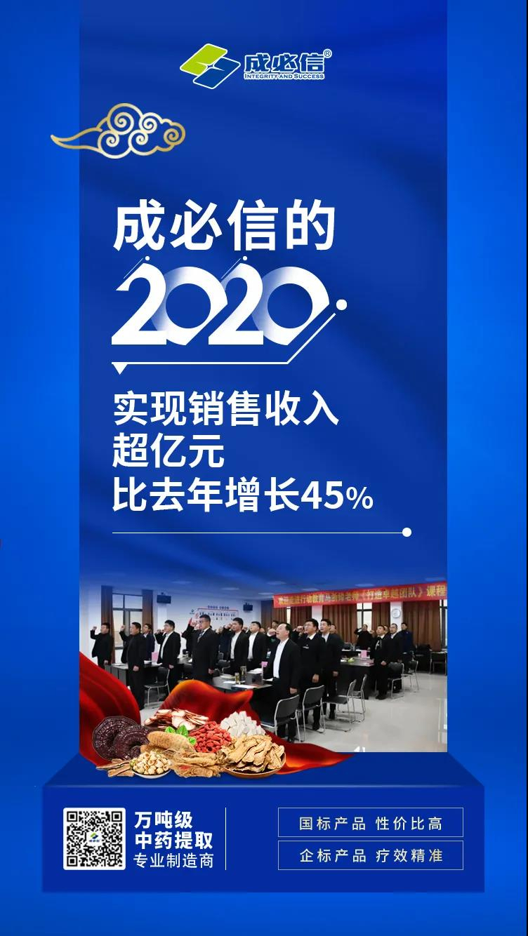 微信圖片_20211012161641.jpg 微信圖片_20211012161641.jpg
