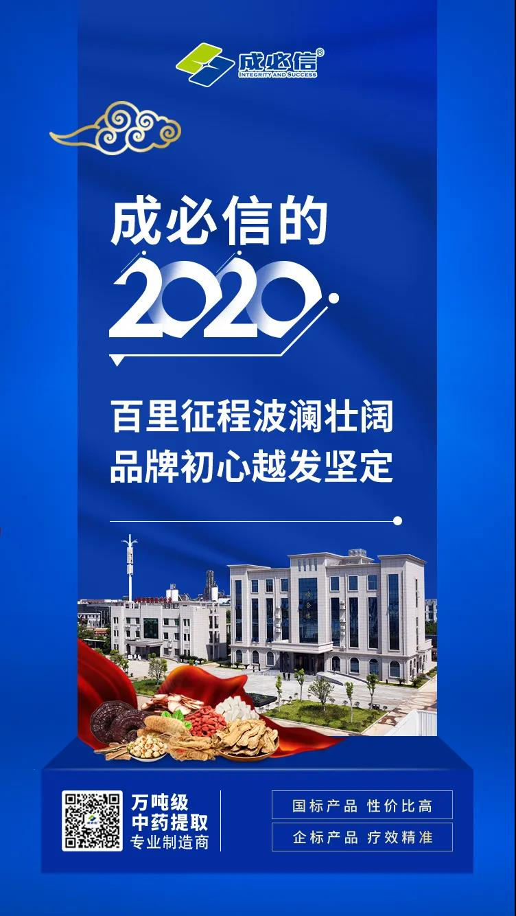 微信圖片_20211012161611.jpg 微信圖片_20211012161611.jpg