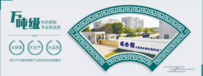 微信圖片_20211012161518.jpg 微信圖片_20211012161518.jpg