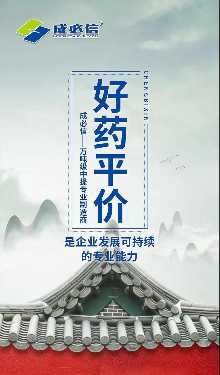 微信圖片_20211012162746.jpg 微信圖片_20211012162746.jpg