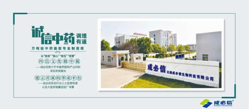 微信圖片_20211012162734.jpg 微信圖片_20211012162734.jpg
