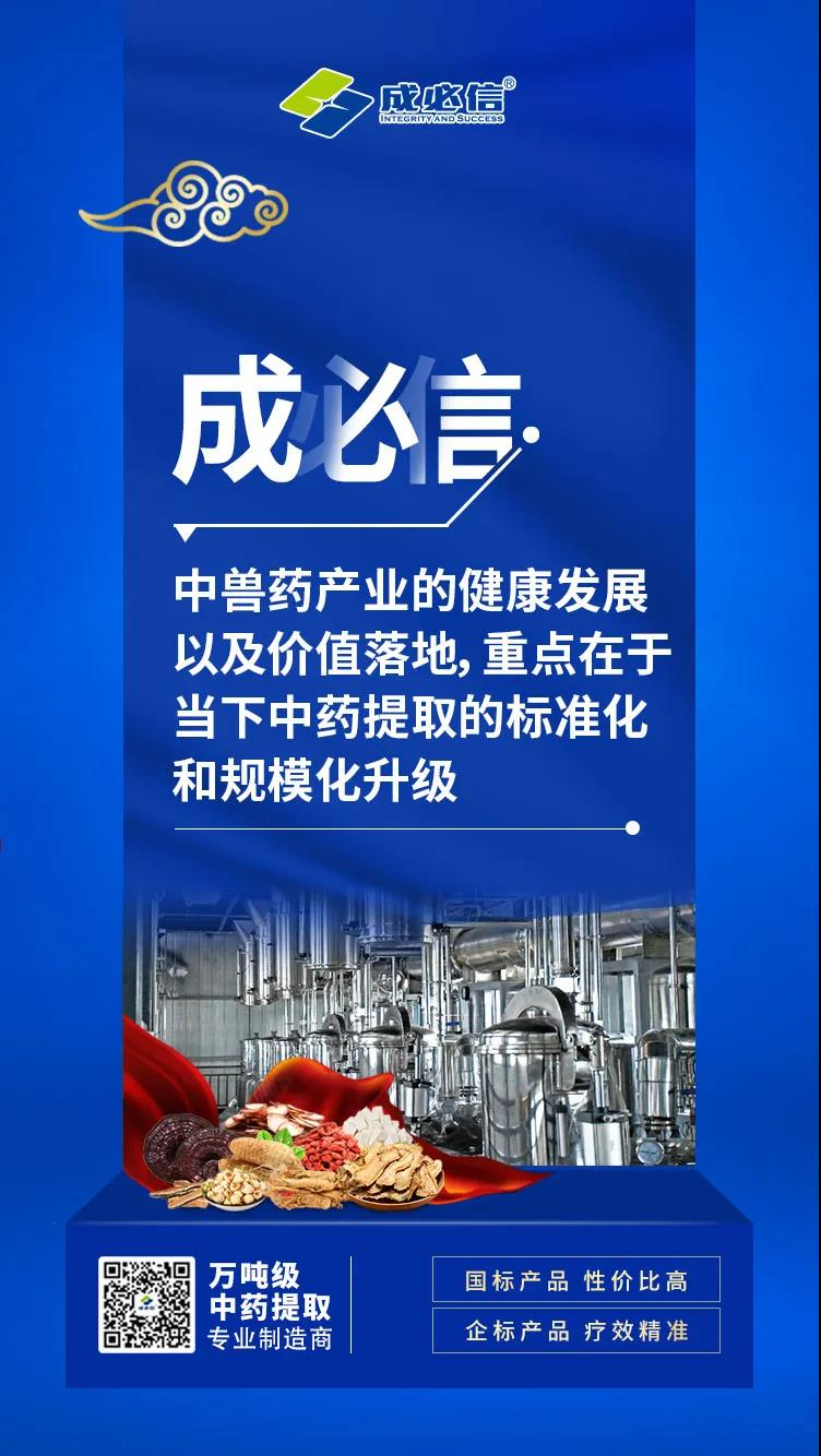 微信圖片_20211012162715.jpg 微信圖片_20211012162715.jpg
