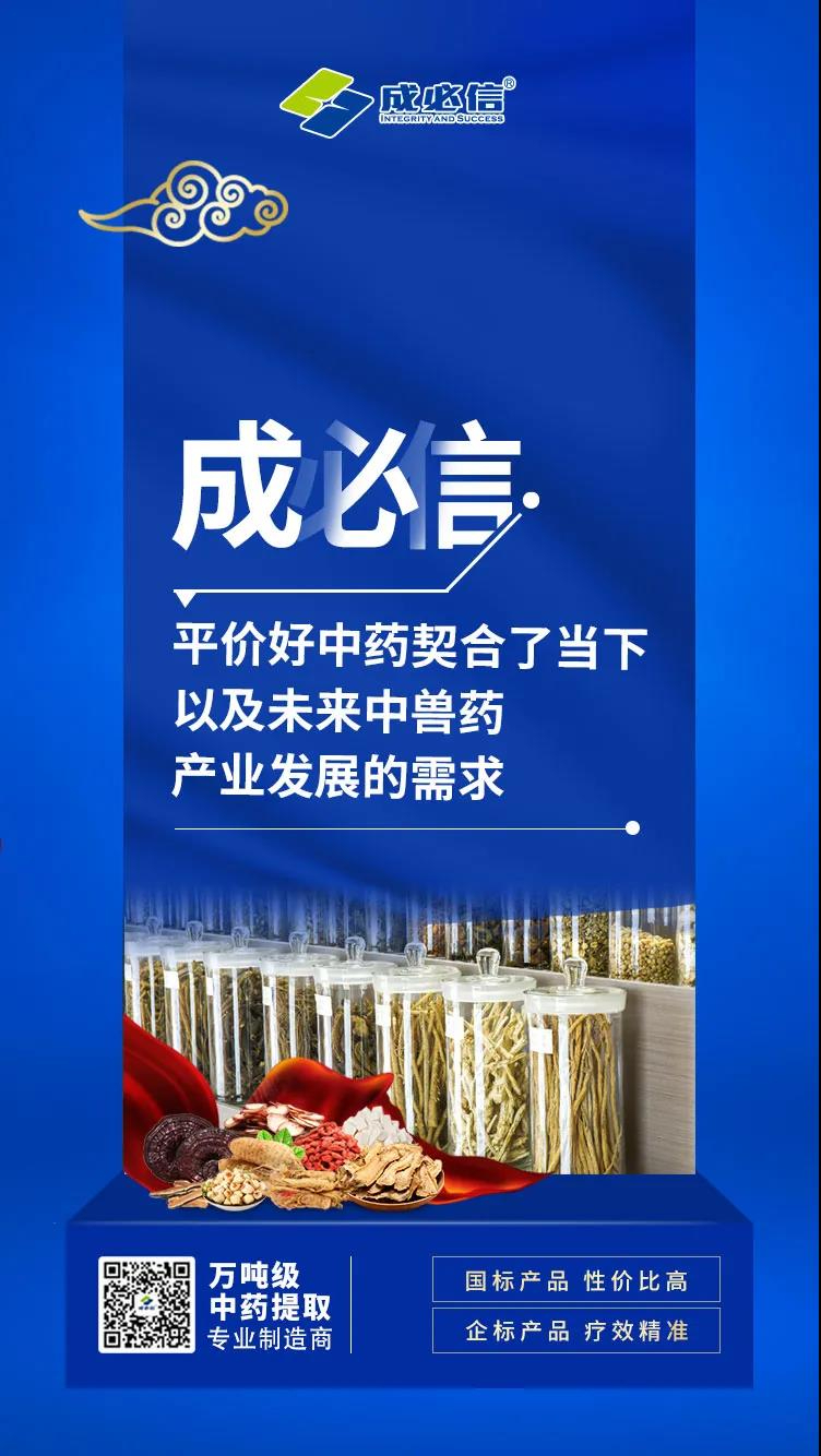 微信圖片_20211012162703.jpg 微信圖片_20211012162703.jpg