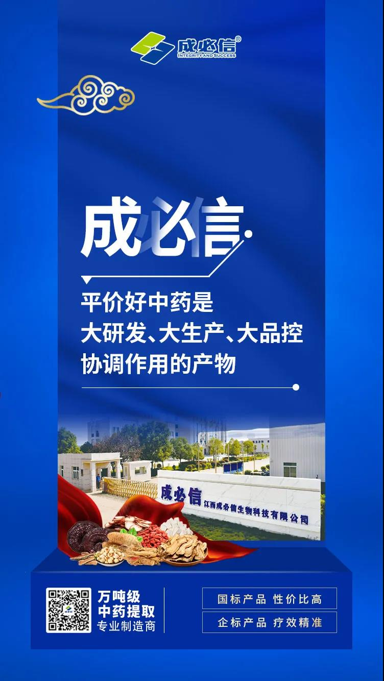 微信圖片_20211012162657.jpg 微信圖片_20211012162657.jpg