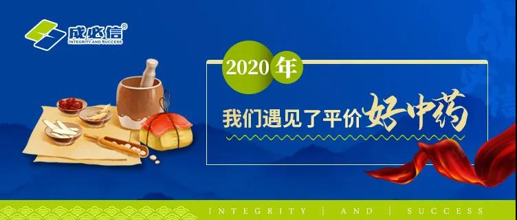 微信圖片_20211012162654.jpg 微信圖片_20211012162654.jpg