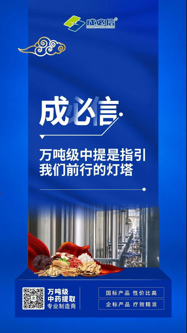 微信圖片_20211012162650.jpg 微信圖片_20211012162650.jpg