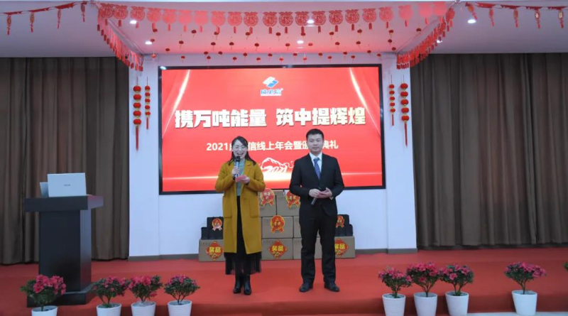 微信圖片_20211012163534.jpg 微信圖片_20211012163534.jpg
