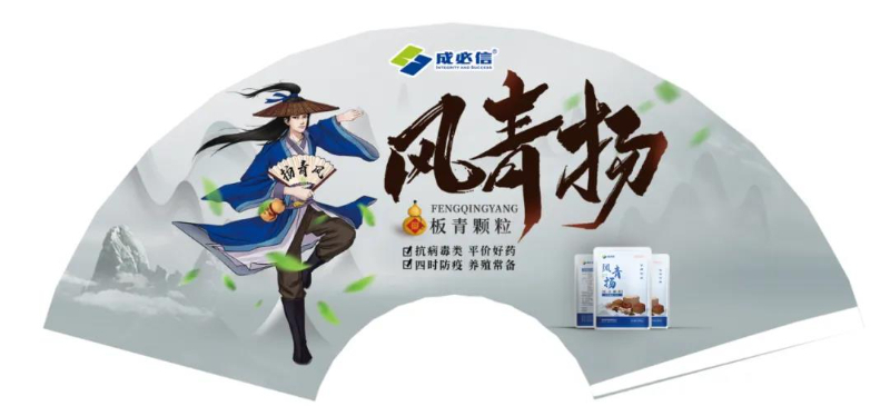 微信圖片_20211012172738.jpg 微信圖片_20211012172738.jpg
