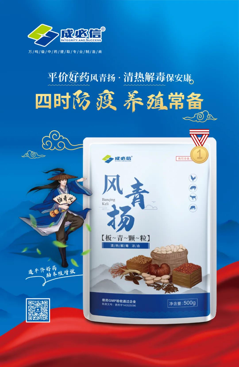 微信圖片_20211014140440.jpg 微信圖片_20211014140440.jpg