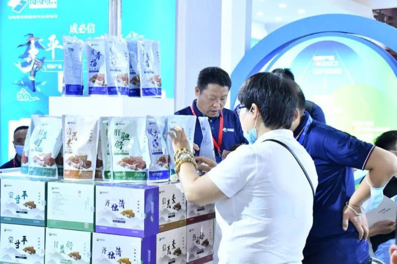 微信圖片_20211014140434.jpg 微信圖片_20211014140434.jpg