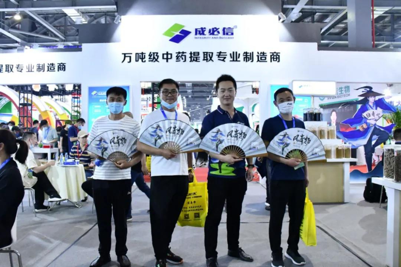 微信圖片_20211014140423.jpg 微信圖片_20211014140423.jpg