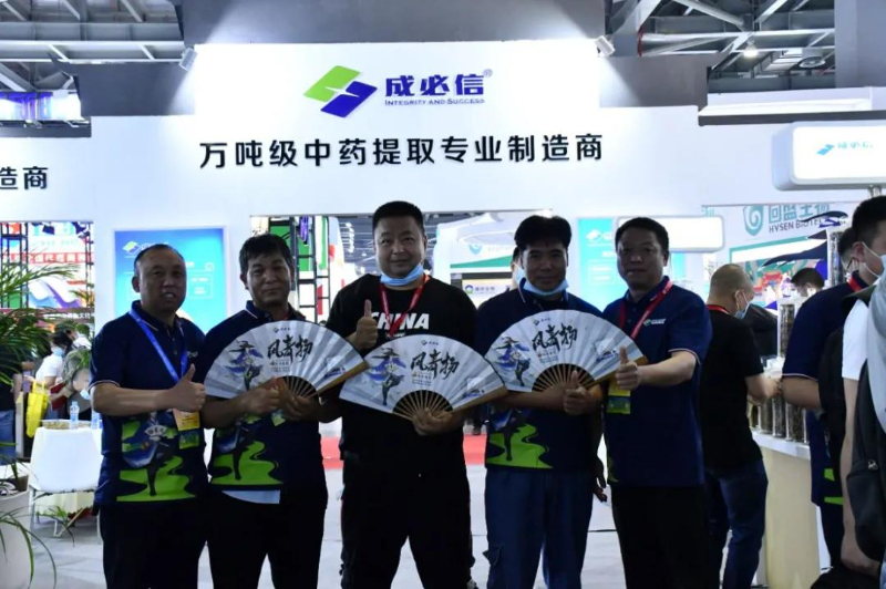 微信圖片_20211014140420.jpg 微信圖片_20211014140420.jpg