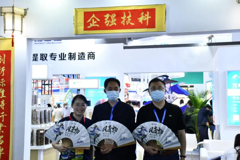 微信圖片_20211014140415.jpg 微信圖片_20211014140415.jpg