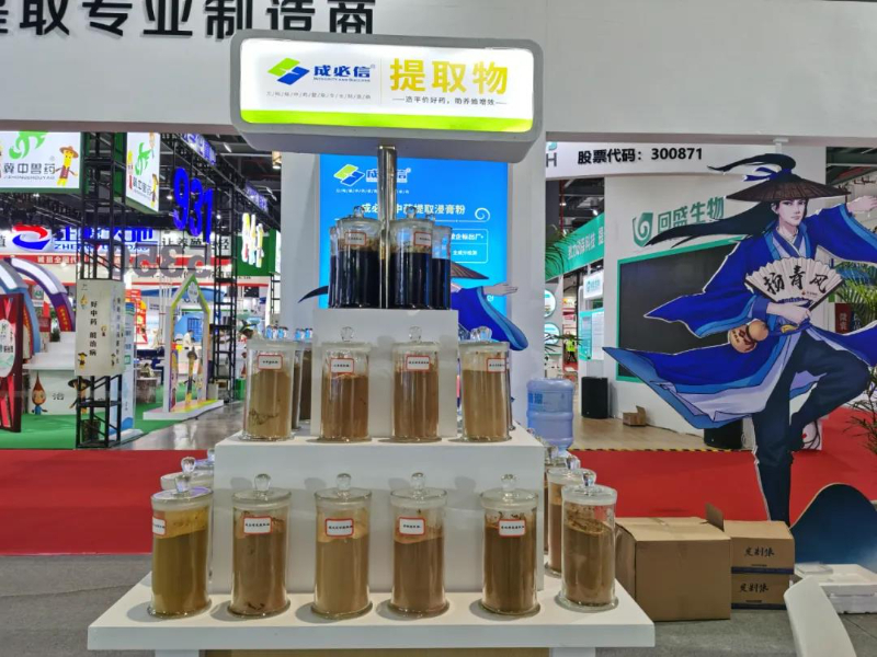 微信圖片_20211014140400.jpg 微信圖片_20211014140400.jpg