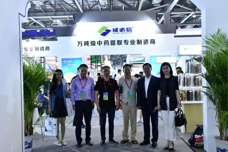 微信圖片_20211014140336.jpg 微信圖片_20211014140336.jpg