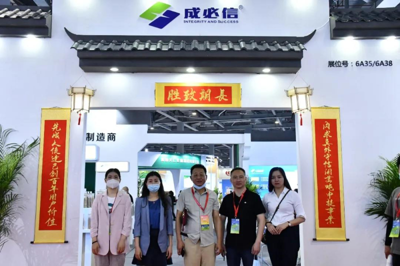 微信圖片_20211014140330.jpg 微信圖片_20211014140330.jpg