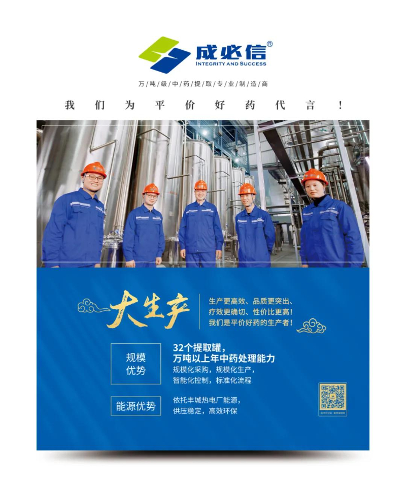 微信圖片_20211014140315.jpg 微信圖片_20211014140315.jpg