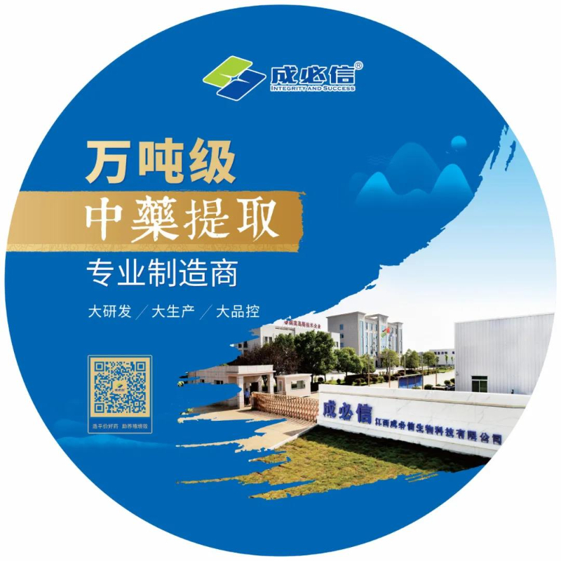 微信圖片_20211014140312.jpg 微信圖片_20211014140312.jpg