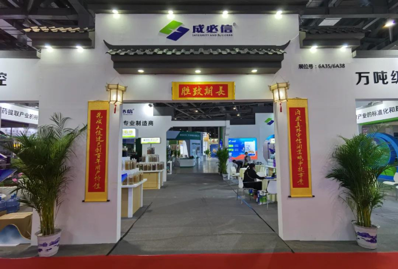 微信圖片_20211014140259.jpg 微信圖片_20211014140259.jpg