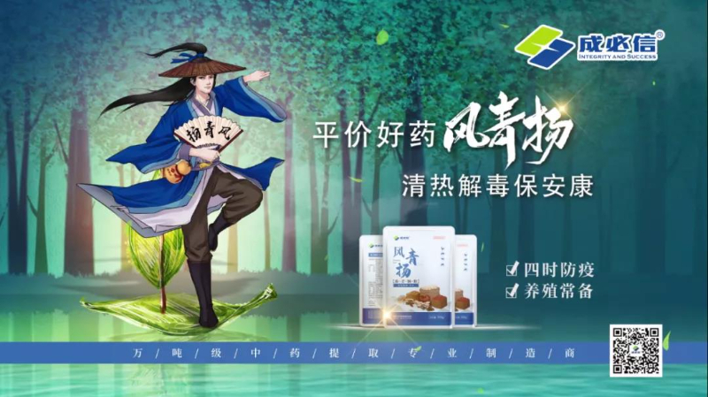 微信圖片_20211014141355.jpg 微信圖片_20211014141355.jpg