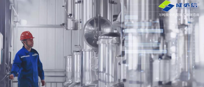 微信圖片_20211014141347.jpg 微信圖片_20211014141347.jpg