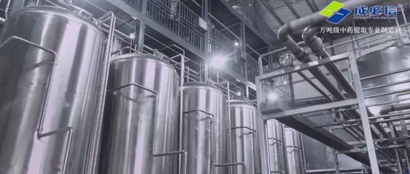 微信圖片_20211014141344.jpg 微信圖片_20211014141344.jpg