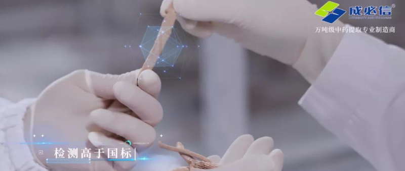 微信圖片_20211014141333.jpg 微信圖片_20211014141333.jpg