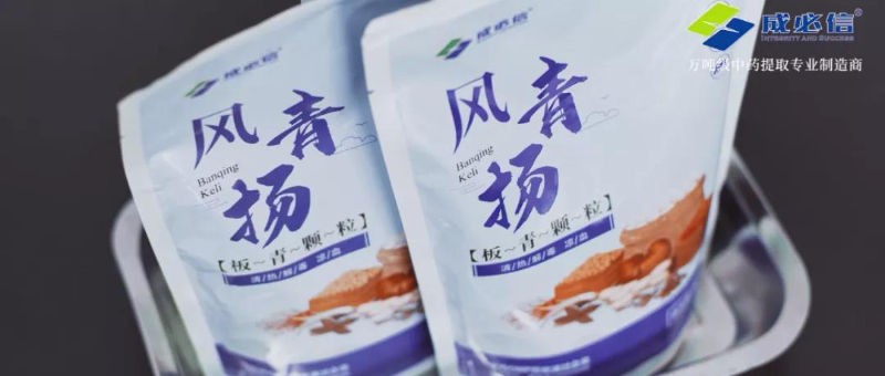 微信圖片_20211014141322.jpg 微信圖片_20211014141322.jpg