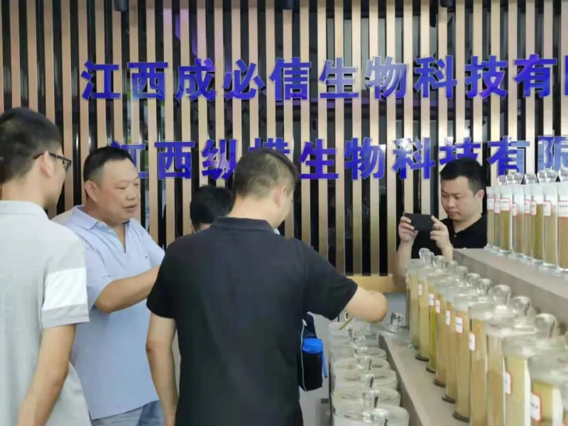 微信圖片_20211014144105.jpg 微信圖片_20211014144105.jpg