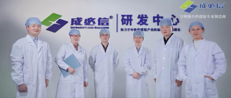 微信圖片_20211014144841.jpg 微信圖片_20211014144841.jpg
