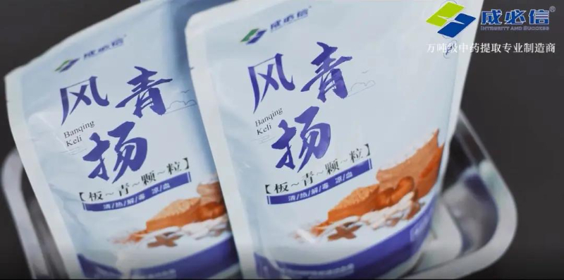 微信圖片_20211014144834.jpg 微信圖片_20211014144834.jpg