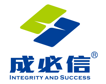 成必信logo.png 圖片